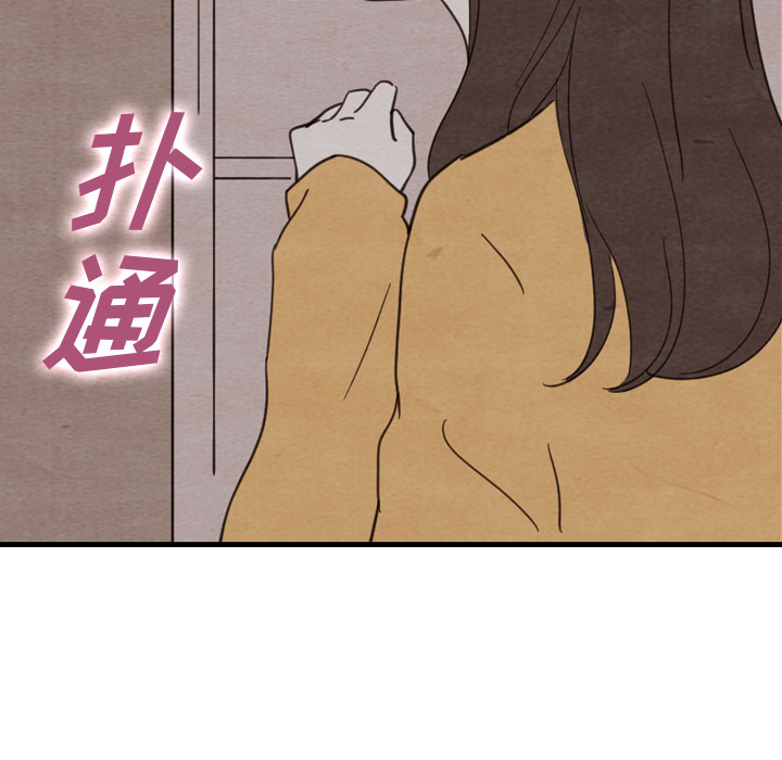 第32话 32128