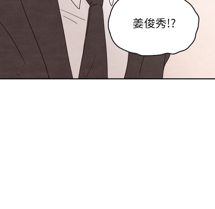 第32话 3236