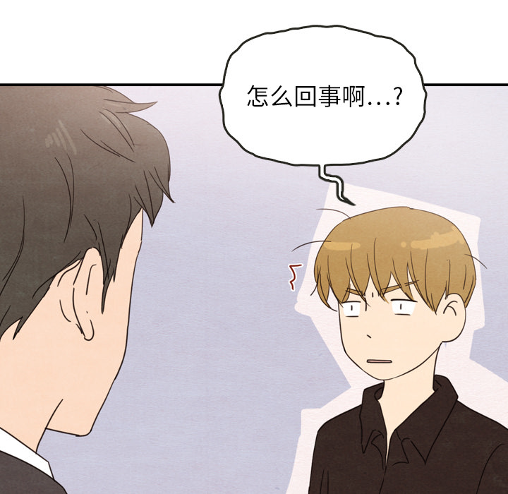 第32话 3237