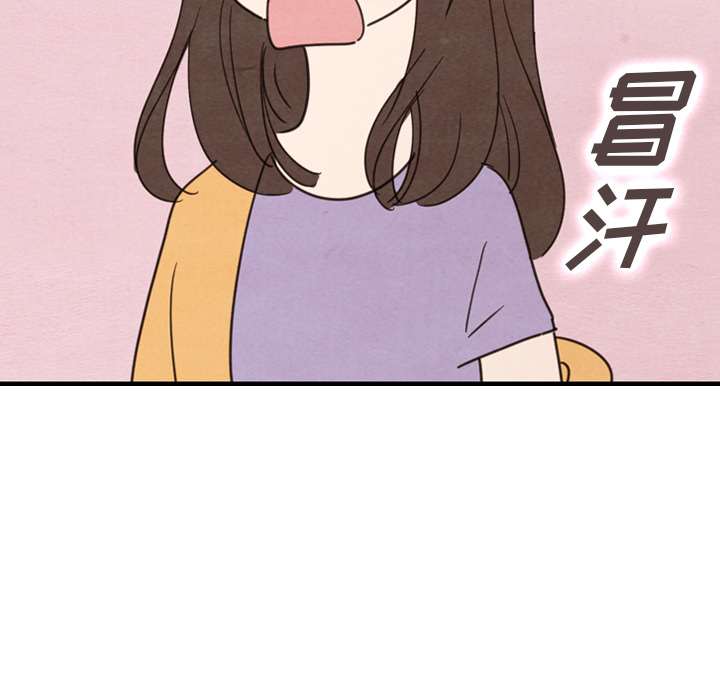 第32话 3245