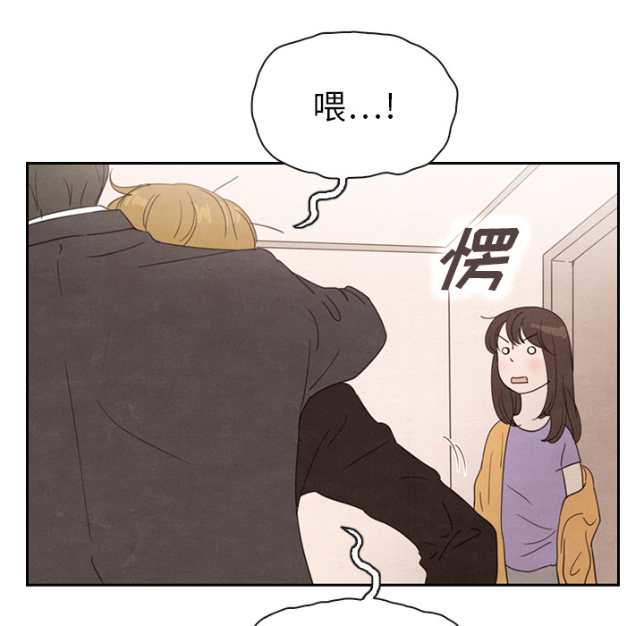 第32话 3246