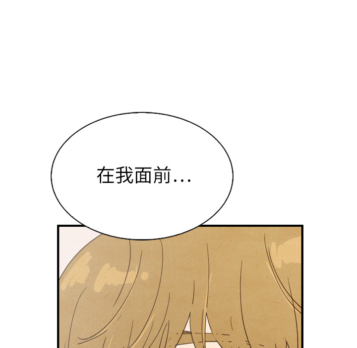 第32话 3271