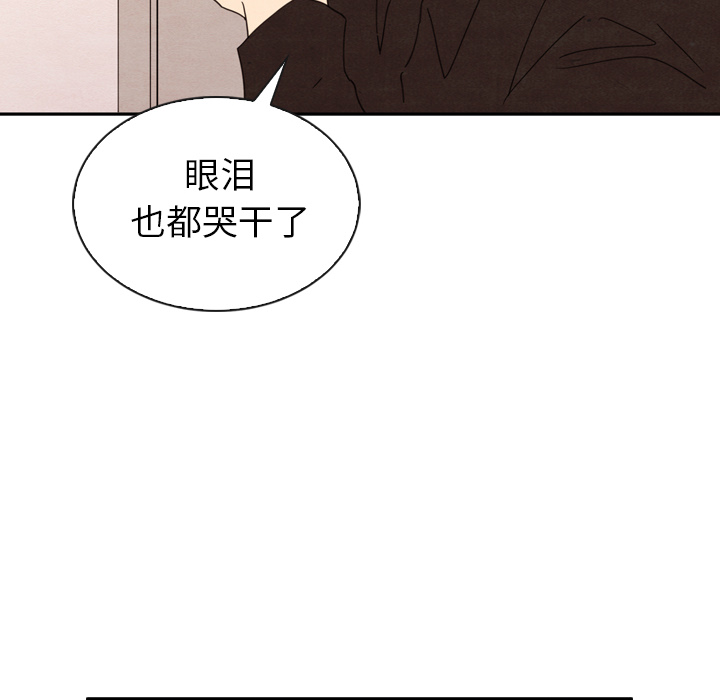 第32话 3275