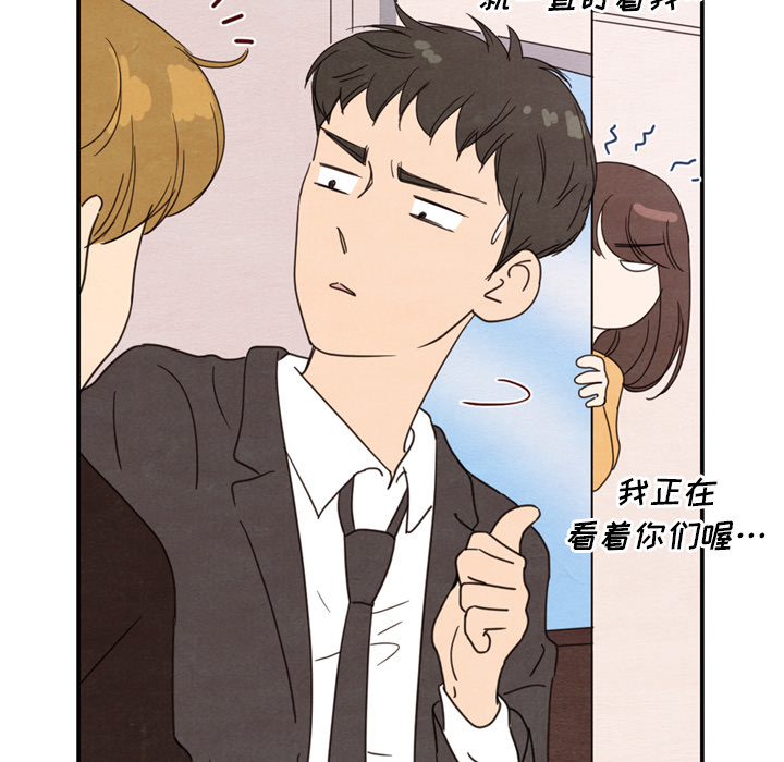 第32话 3279