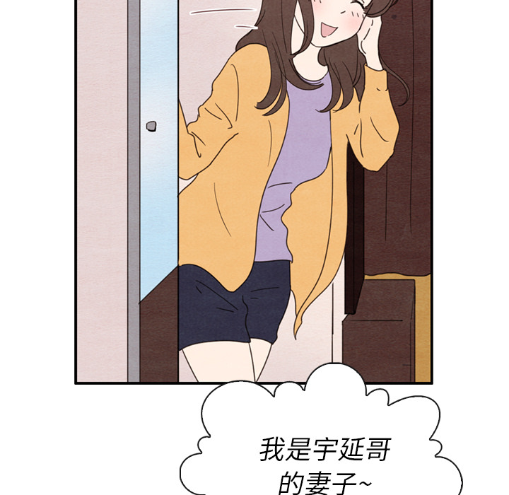 第32话 3285