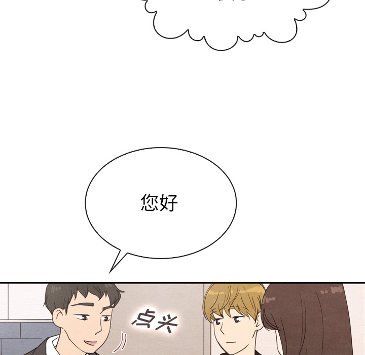 第32话 3286