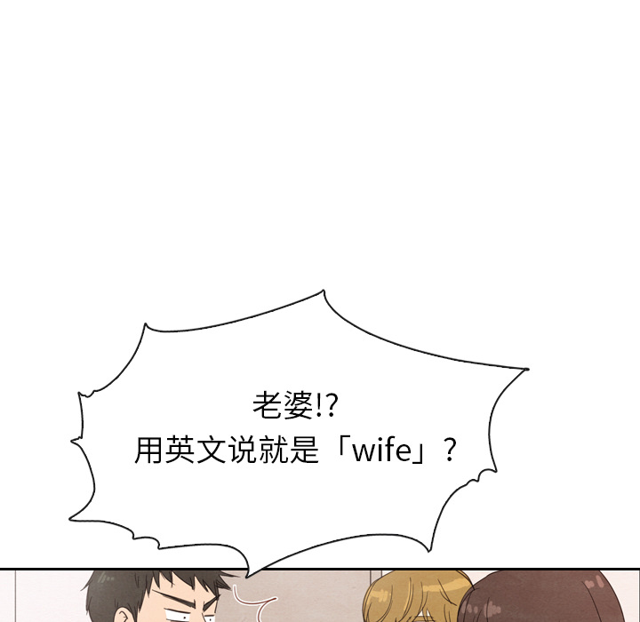 第32话 3292