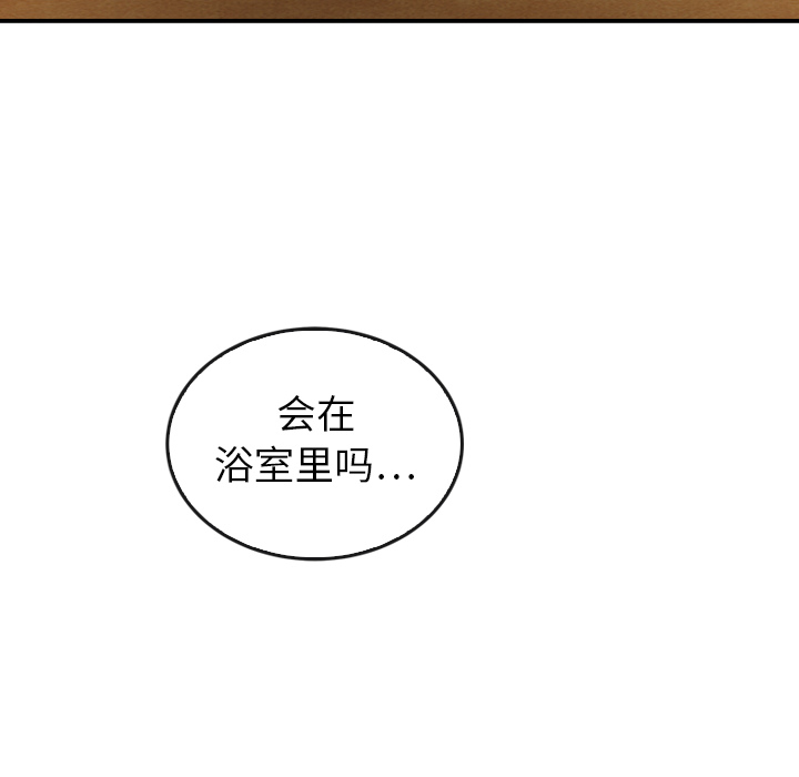 第31话 31101
