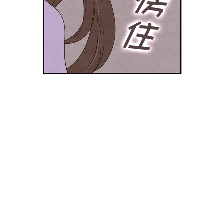 第31话 31113