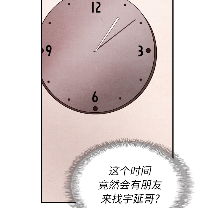 第31话 3191