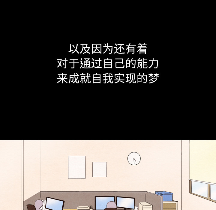 第30话 30101