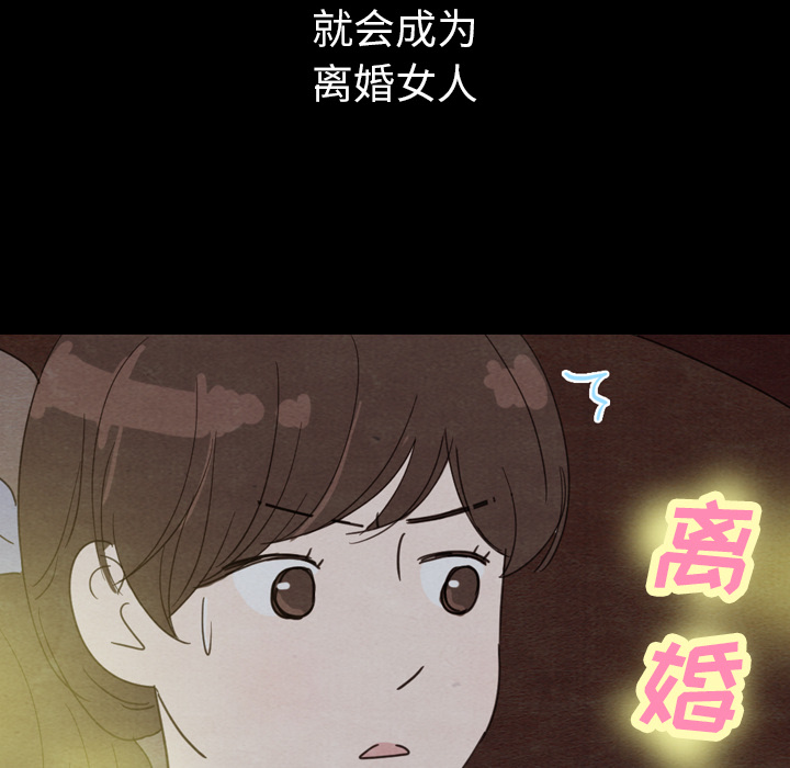 第30话 30148