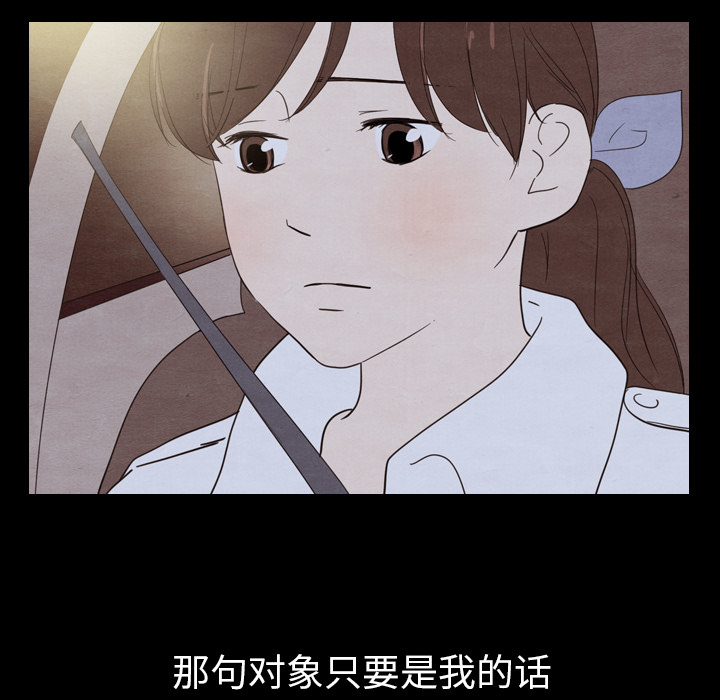 第30话 3027