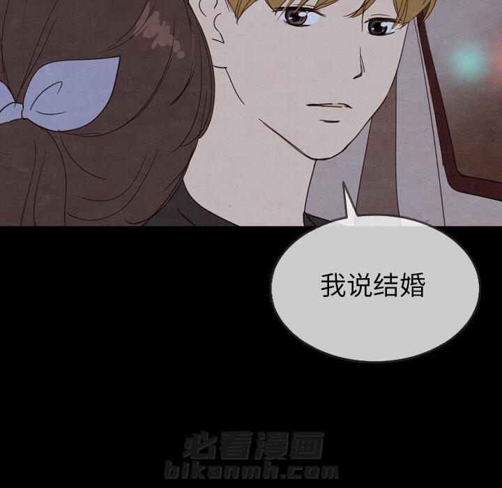 第29话 29101