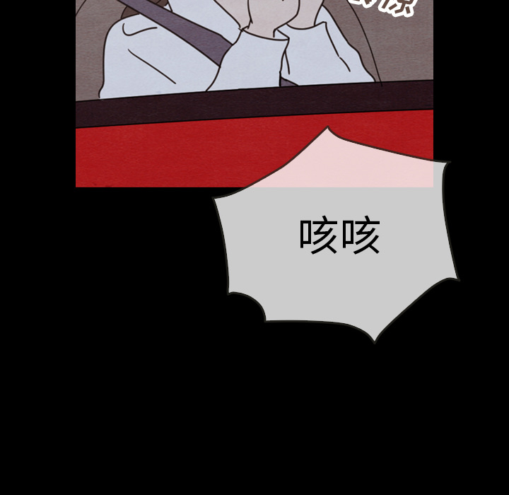 第29话 29106