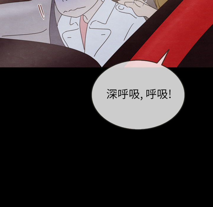 第29话 29109