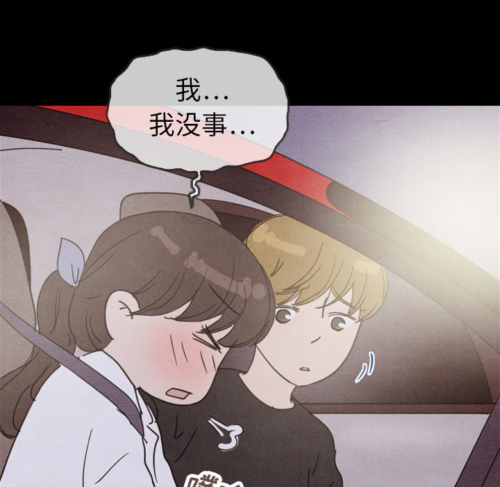 第29话 29110