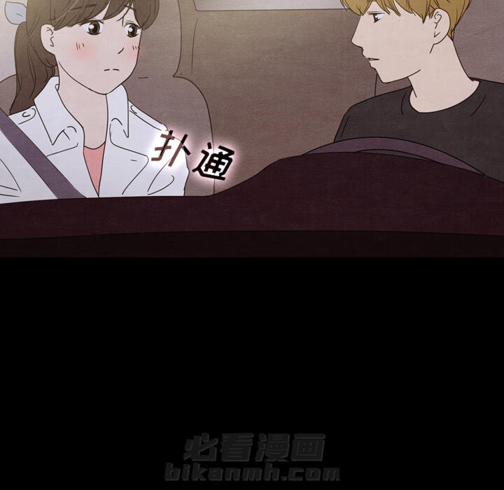 第29话 29118