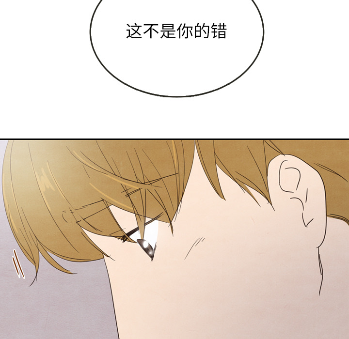 第29话 2912