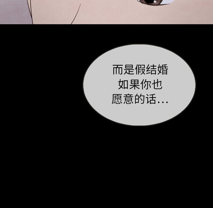 第29话 29120