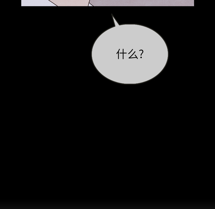第29话 29122