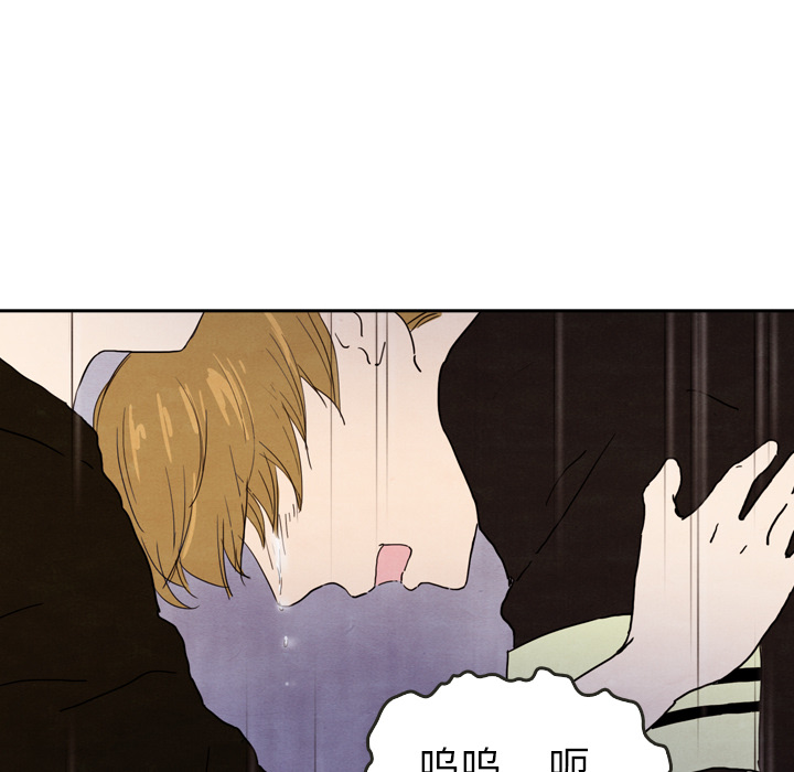 第29话 2917