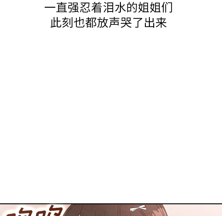 第29话 2927