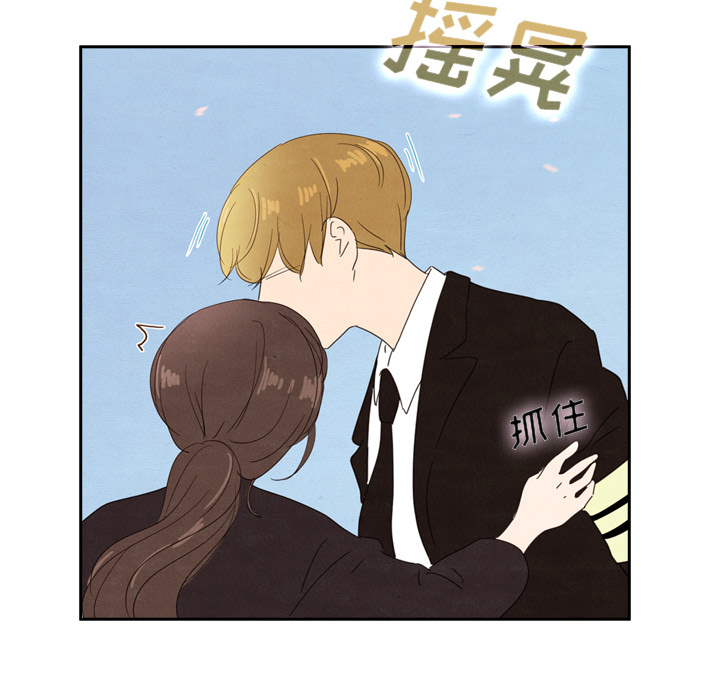 第29话 2942