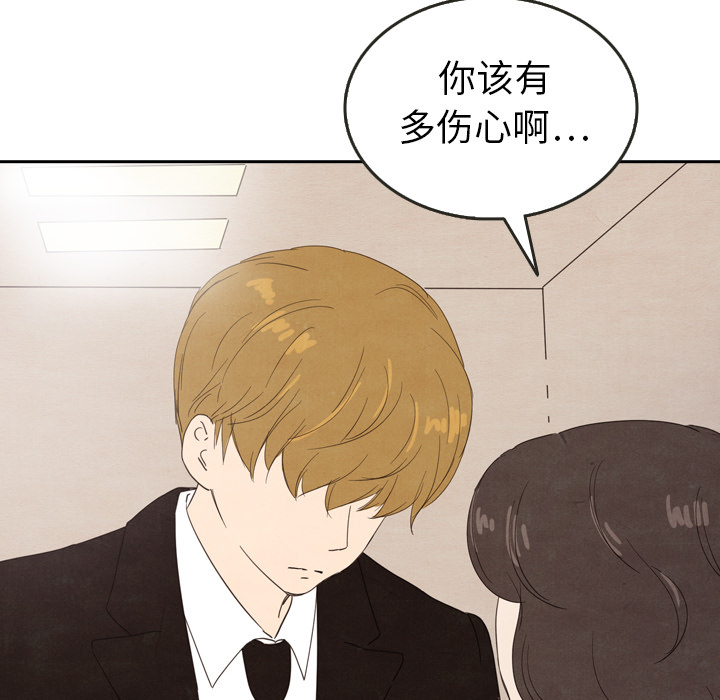 第29话 295