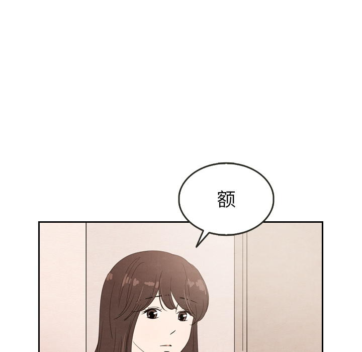 第29话 2951