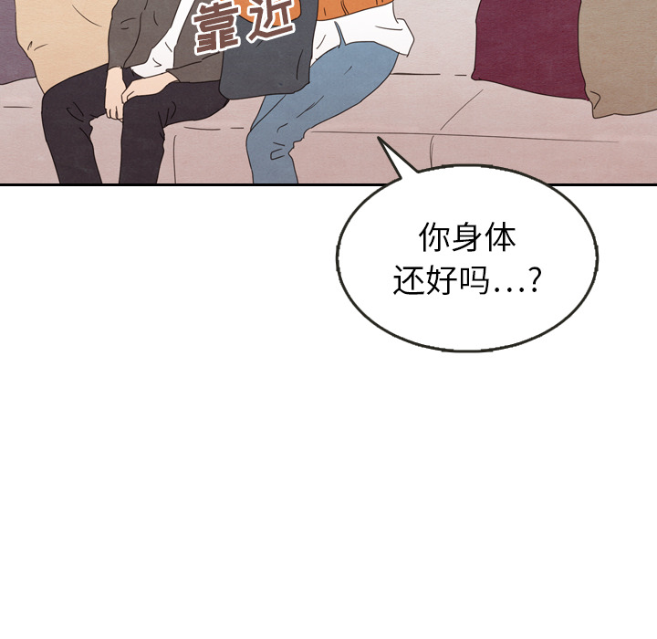 第29话 2954