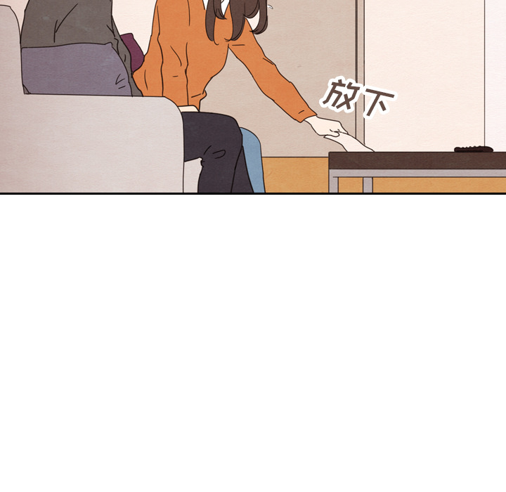 第29话 2969