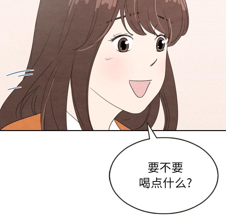 第29话 2976