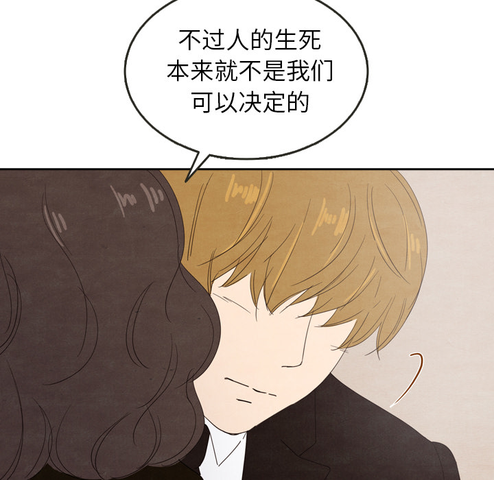 第29话 299