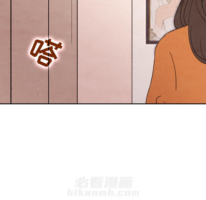 第29话 2991