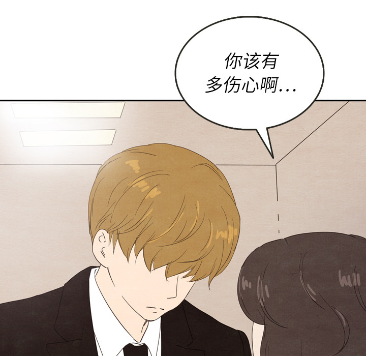 第28话 28104