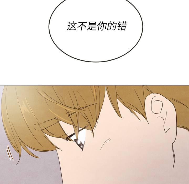 第28话 28111