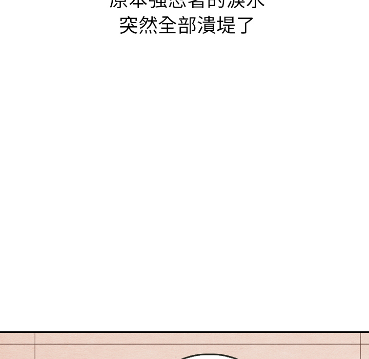 第28话 28118