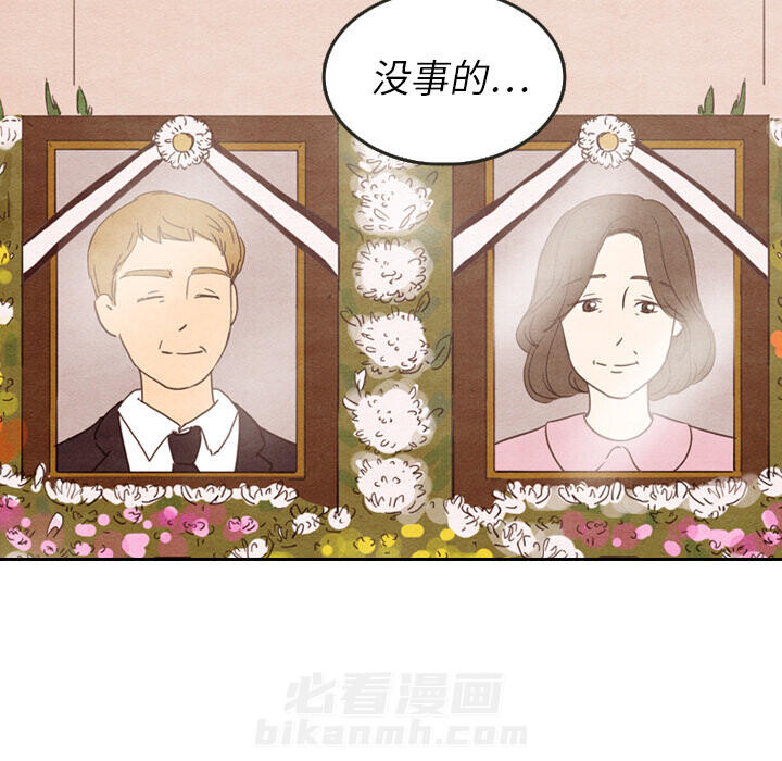 第28话 28119