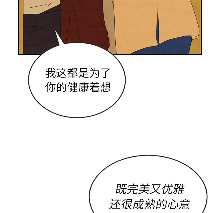 第28话 2839