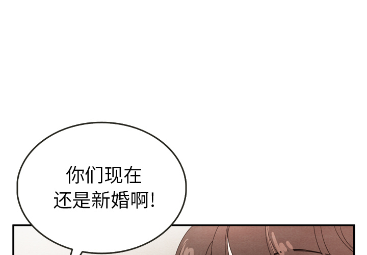 第27话 270