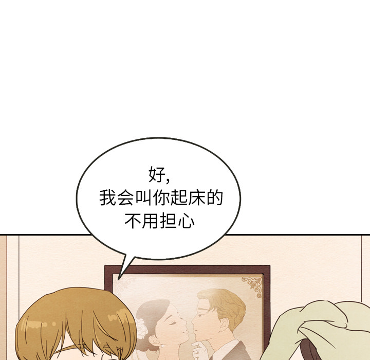 第27话 27101