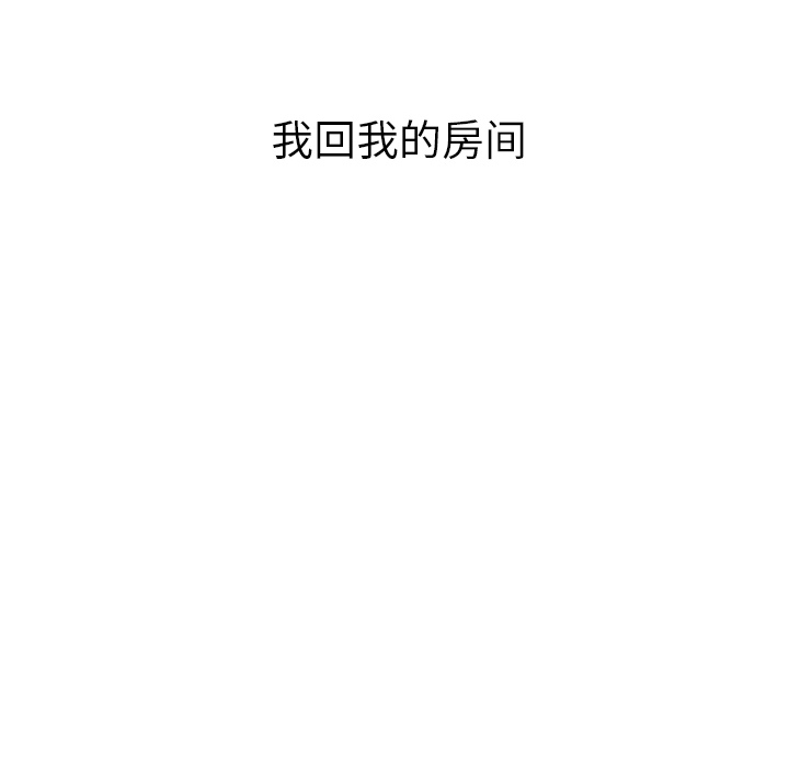 第27话 27107