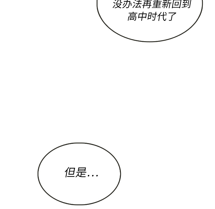 第27话 2711