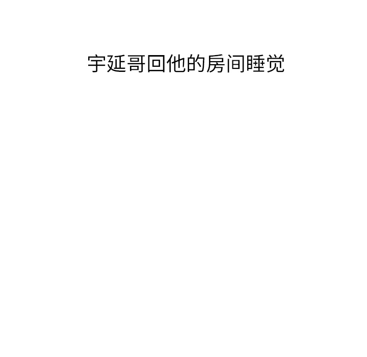 第27话 27110
