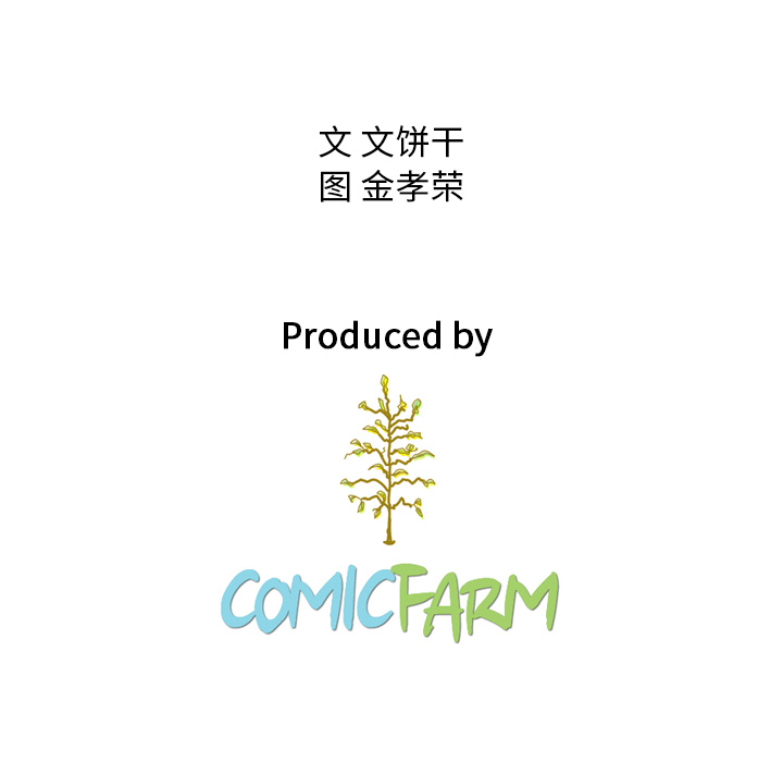 第27话 27114