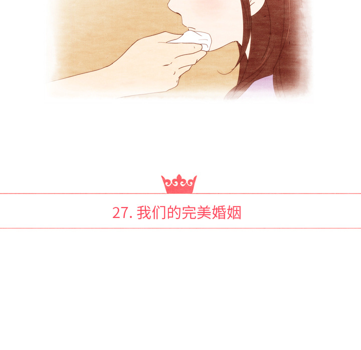 第27话 2716
