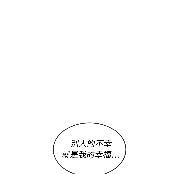 第27话 2717
