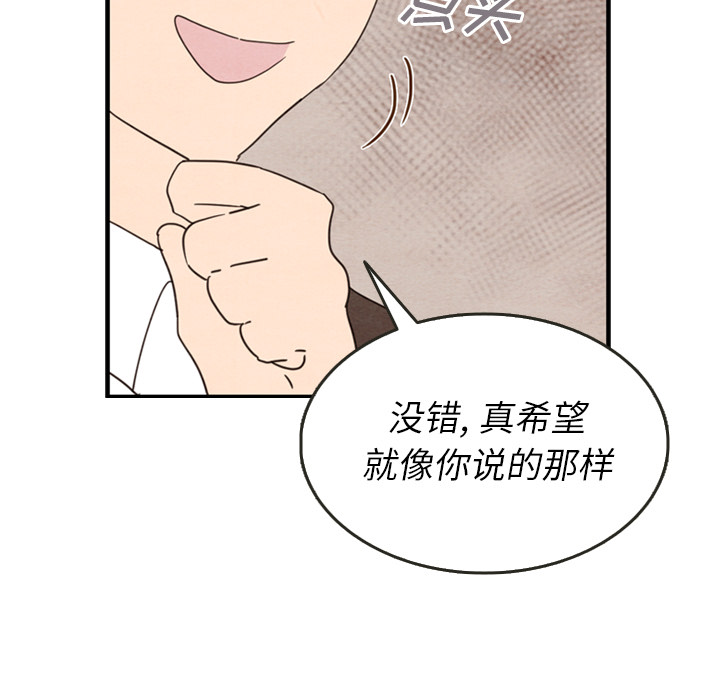 第27话 2719