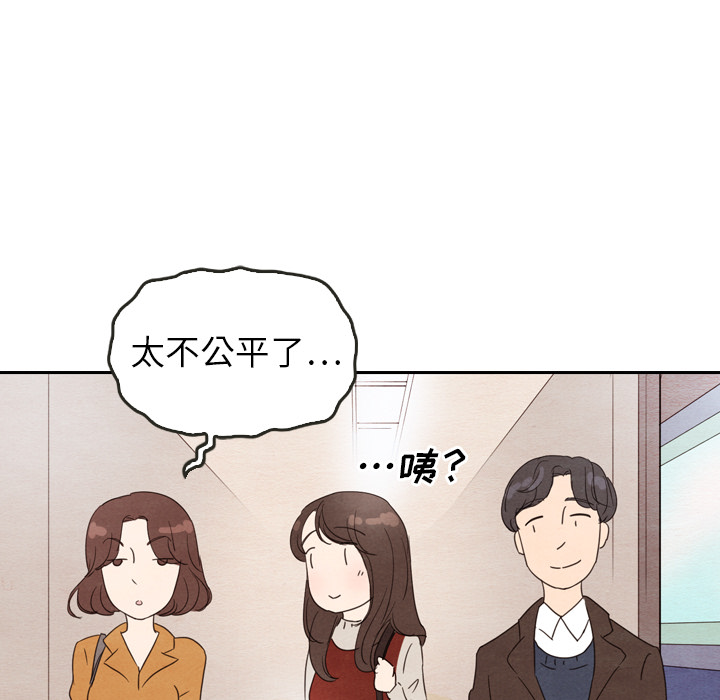 第27话 2720